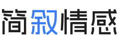 山西吕梁婚姻挽回咨询